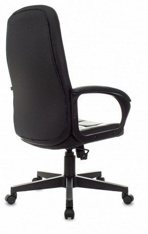 Кресло для руководителя CH 002 в Заречном - zarechnyy.mebel24.online | фото 4