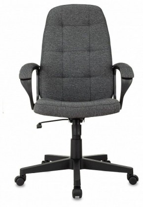 Кресло для руководителя CH 002 в Заречном - zarechnyy.mebel24.online | фото 2