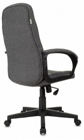 Кресло для руководителя CH 002 в Заречном - zarechnyy.mebel24.online | фото 4