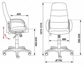 Кресло для руководителя CH-808AXSN/LBL+TW-11 в Заречном - zarechnyy.mebel24.online | фото