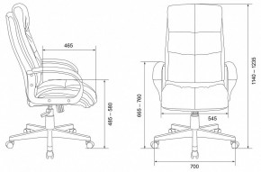 Кресло для руководителя CH-824 в Заречном - zarechnyy.mebel24.online | фото 11