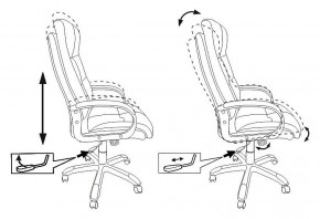 Кресло для руководителя CH-824B в Заречном - zarechnyy.mebel24.online | фото 5