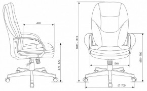 Кресло для руководителя CH-868LT в Заречном - zarechnyy.mebel24.online | фото 6