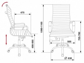 Кресло для руководителя CH-883/BLACK в Заречном - zarechnyy.mebel24.online | фото