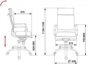 Кресло для руководителя CH-993MB/IVORY в Заречном - zarechnyy.mebel24.online | фото 5