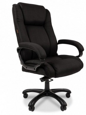 Кресло для руководителя Chairman 410 в Заречном - zarechnyy.mebel24.online | фото