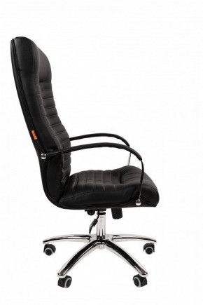 Кресло для руководителя Chairman 480 в Заречном - zarechnyy.mebel24.online | фото 3