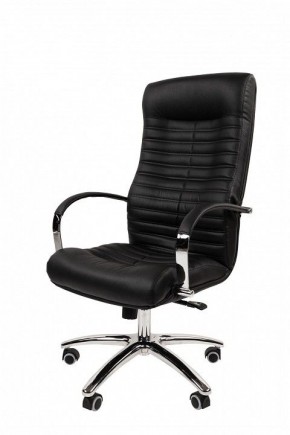 Кресло для руководителя Chairman 480 в Заречном - zarechnyy.mebel24.online | фото 4
