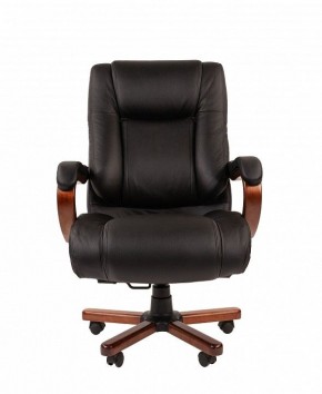 Кресло для руководителя Chairman 503 в Заречном - zarechnyy.mebel24.online | фото 2