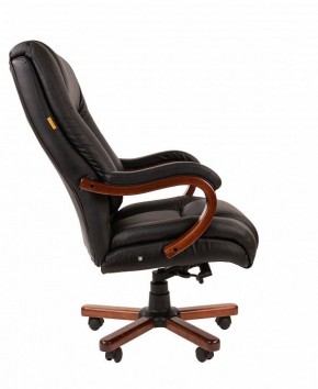Кресло для руководителя Chairman 503 в Заречном - zarechnyy.mebel24.online | фото 3