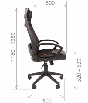 Кресло для руководителя Chairman 840 в Заречном - zarechnyy.mebel24.online | фото 4