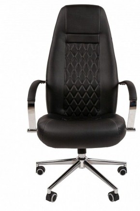 Кресло для руководителя Chairman 950 в Заречном - zarechnyy.mebel24.online | фото 2