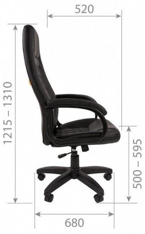 Кресло для руководителя Chairman 950 LT в Заречном - zarechnyy.mebel24.online | фото 5