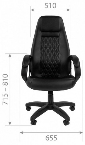 Кресло для руководителя Chairman 950 LT в Заречном - zarechnyy.mebel24.online | фото 6