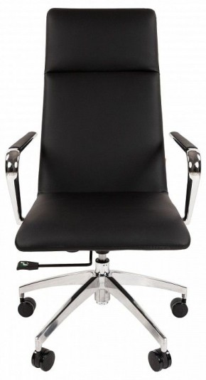 Кресло для руководителя Chairman 980 в Заречном - zarechnyy.mebel24.online | фото 2