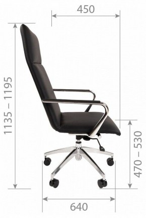 Кресло для руководителя Chairman 980 в Заречном - zarechnyy.mebel24.online | фото 4