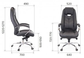 Кресло для руководителя Drift M в Заречном - zarechnyy.mebel24.online | фото 4