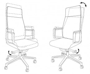 Кресло для руководителя _JONS/BEIGE в Заречном - zarechnyy.mebel24.online | фото 5