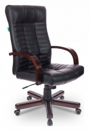 Кресло для руководителя KB-10/WALNUT в Заречном - zarechnyy.mebel24.online | фото