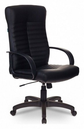 Кресло для руководителя KB-10LITE/BLACK в Заречном - zarechnyy.mebel24.online | фото