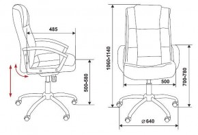 Кресло для руководителя T-800N/BLACK в Заречном - zarechnyy.mebel24.online | фото 12