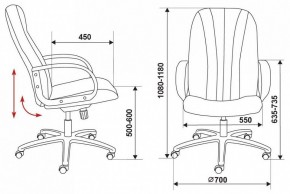 Кресло для руководителя T-898/3C11BL в Заречном - zarechnyy.mebel24.online | фото 10