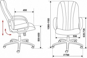 Кресло для руководителя T-898/#B в Заречном - zarechnyy.mebel24.online | фото 6