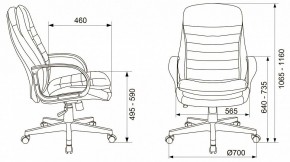 Кресло для руководителя T-9950PL в Заречном - zarechnyy.mebel24.online | фото 11