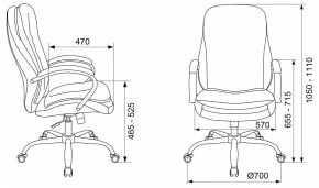 Кресло для руководителя T-9950SL в Заречном - zarechnyy.mebel24.online | фото