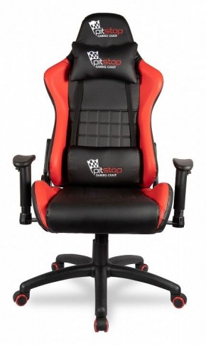 Кресло игровое BX-3827/Red в Заречном - zarechnyy.mebel24.online | фото 3