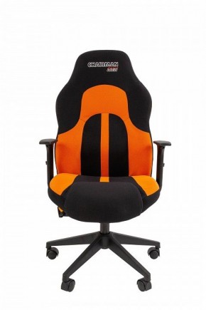 Кресло игровое Chairman Game 11 в Заречном - zarechnyy.mebel24.online | фото 2