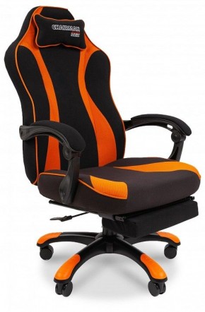 Кресло игровое Chairman Game 35 в Заречном - zarechnyy.mebel24.online | фото
