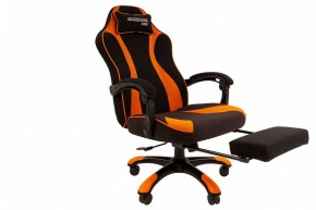 Кресло игровое Chairman Game 35 в Заречном - zarechnyy.mebel24.online | фото 4