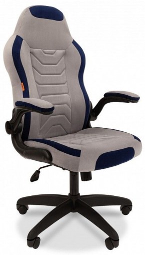 Кресло игровое Chairman Game 50 в Заречном - zarechnyy.mebel24.online | фото 2