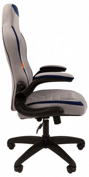 Кресло игровое Chairman Game 50 в Заречном - zarechnyy.mebel24.online | фото 4
