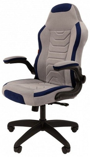 Кресло игровое Chairman Game 50 в Заречном - zarechnyy.mebel24.online | фото 5