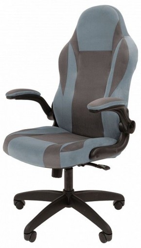 Кресло игровое Chairman Game 55 в Заречном - zarechnyy.mebel24.online | фото 3