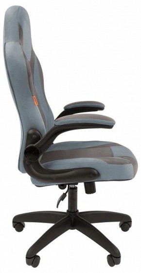 Кресло игровое Chairman Game 55 в Заречном - zarechnyy.mebel24.online | фото 4
