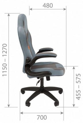Кресло игровое Chairman Game 55 в Заречном - zarechnyy.mebel24.online | фото 5
