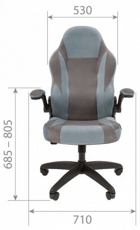 Кресло игровое Chairman Game 55 в Заречном - zarechnyy.mebel24.online | фото 6