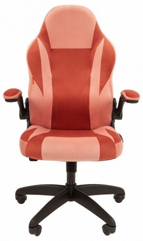 Кресло игровое Chairman Game 55 в Заречном - zarechnyy.mebel24.online | фото 2