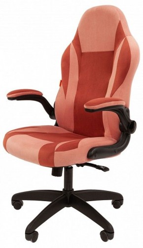 Кресло игровое Chairman Game 55 в Заречном - zarechnyy.mebel24.online | фото 4