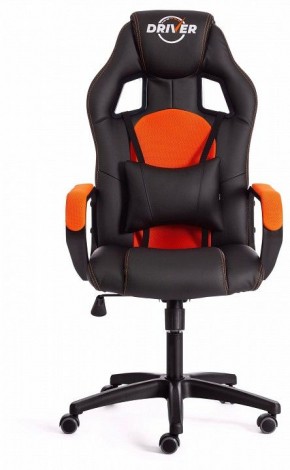 Кресло игровое Driver в Заречном - zarechnyy.mebel24.online | фото 2