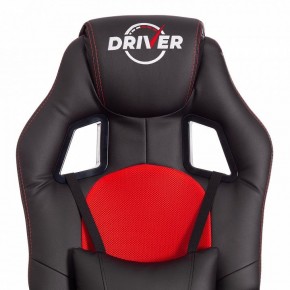 Кресло игровое Driver в Заречном - zarechnyy.mebel24.online | фото 7
