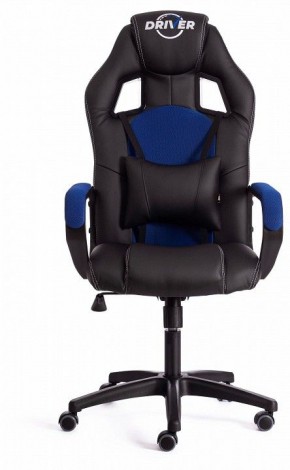 Кресло игровое Driver в Заречном - zarechnyy.mebel24.online | фото 2