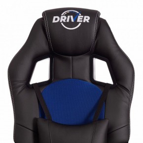 Кресло игровое Driver в Заречном - zarechnyy.mebel24.online | фото 7