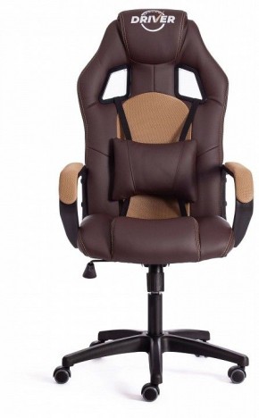 Кресло игровое Driver в Заречном - zarechnyy.mebel24.online | фото 2