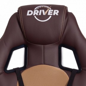 Кресло игровое Driver в Заречном - zarechnyy.mebel24.online | фото 7