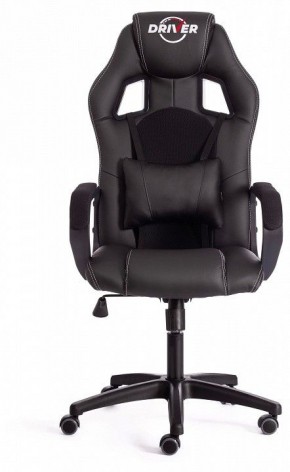 Кресло игровое Driver в Заречном - zarechnyy.mebel24.online | фото 2