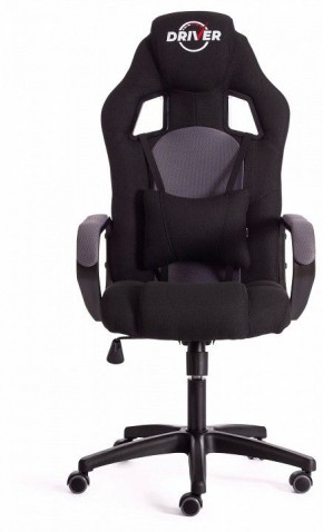 Кресло игровое Driver в Заречном - zarechnyy.mebel24.online | фото 2
